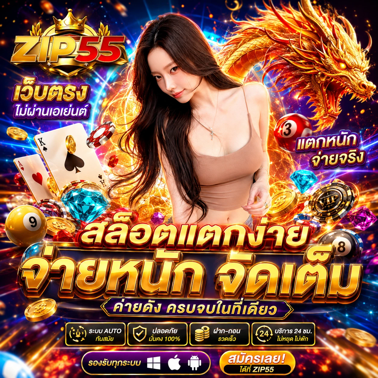 789betxwinbwins.store